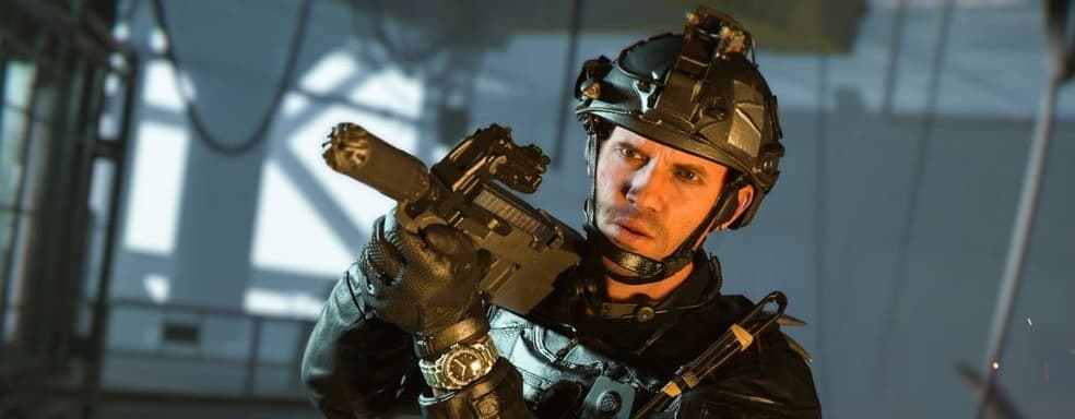 Activision так сильно хочет побольше предзаказов Modern Warfare 2, что раздает всем покупателем ранний доступ к кампании