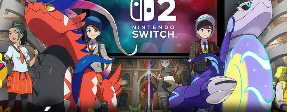 Switch 2 дала вторую жизнь Pokémon Scarlet & Violet