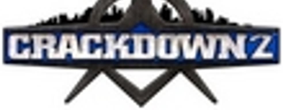 Crackdown 2: кооператив и мультиплеер