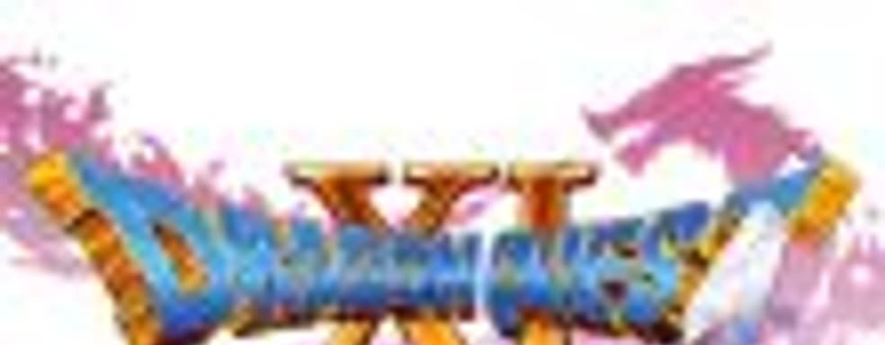 Релиз Dragon Quest XI состоится на PS4 и PC в сентябре