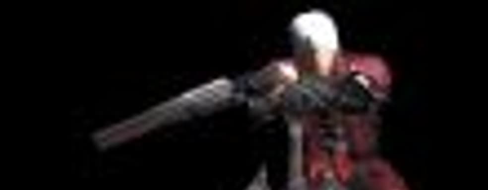 Слухи: Devil May Cry 5 в разработке, дата выхода ReCore