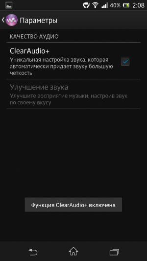 обзор смартфона Sony Xperia ZL