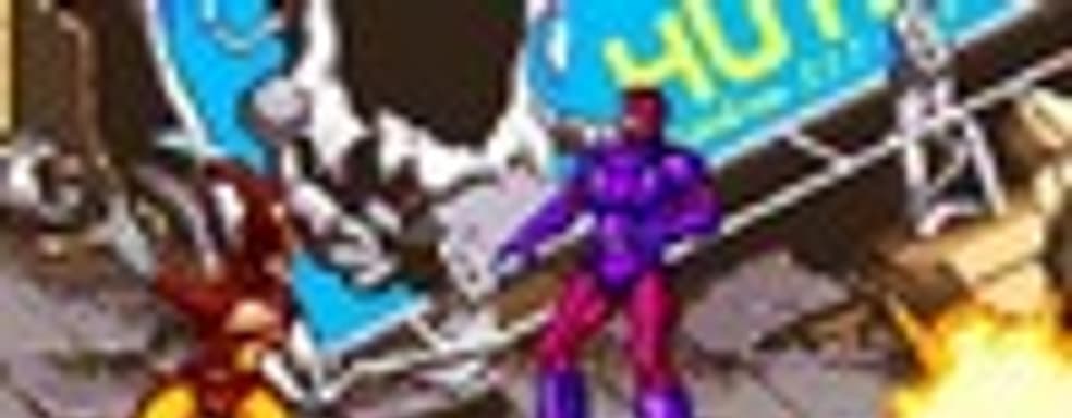 X-Men для PSN и XBLA 