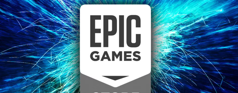 EGS is giving away an adventure action sandbox, but Russians are forbidden from getting the game, although it is sold on Steam. Unexpected regional distribution restriction