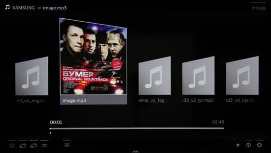 ЖК-телевизор Loewe One 40. Интерфейс ЖК-телевизор Loewe One 40. Интерфейс