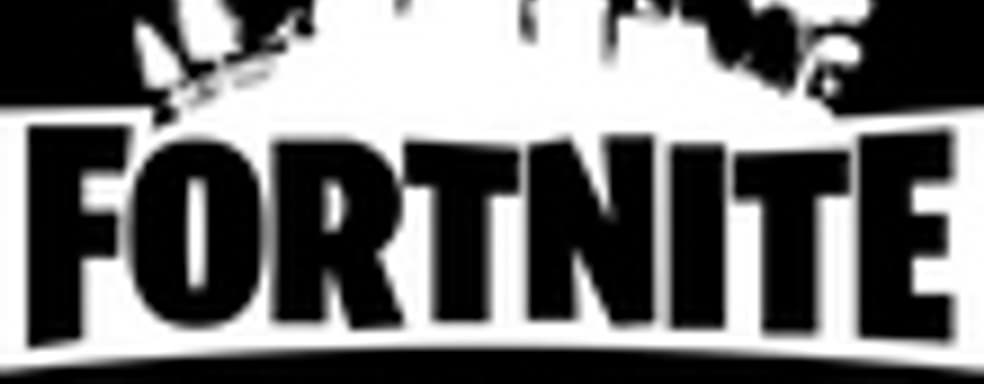 Свежий трейлер Fortnite