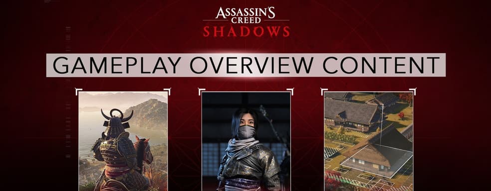 Ubisoft не хочет провала Assassin's Creed: Shadows. Назначены три презентации игры