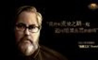 Создатель Diablo помогает команде Path of Exile