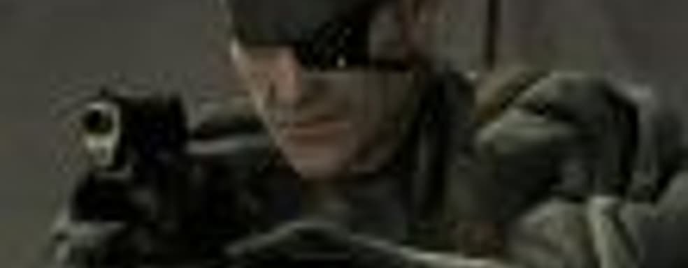 Metal Gear Solid 4 теперь можно пройти на РС