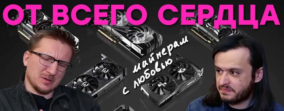 Цена ошибки Nvidia // Прогноз на 2022 год // Забота Rockstar // Культура ААА-компаний