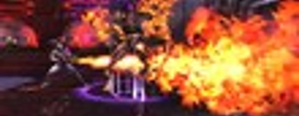 DC Universe Online в продаже