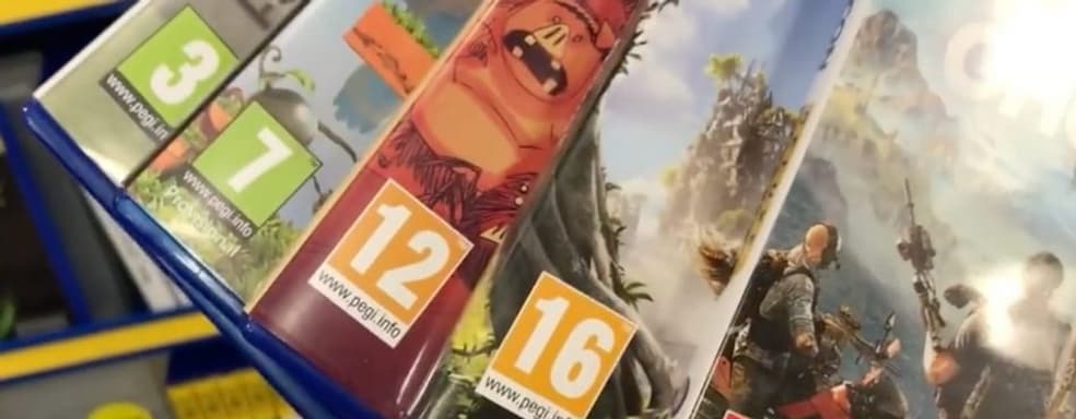 В правительстве РФ собираются заняться регулированием игрового контента, сообщают СМИ