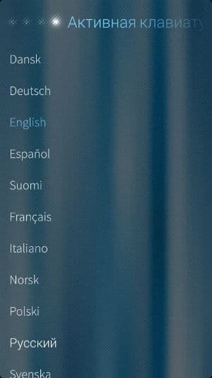 Скриншот Скриншот Sailfish OS Скриншот Скриншот Sailfish OS