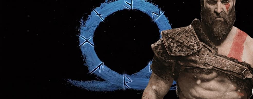 Sony называла проекты для PS4 и PS5, в которые стоит сыграть в 2022 году