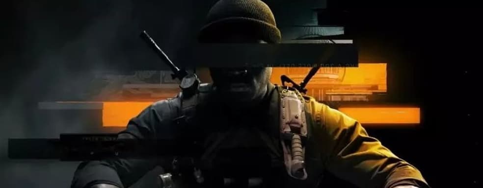 Утечка: Call of Duty: Black Ops 6 будет считаться DLC. Возможно, у игры не будет платинового трофея на PS5