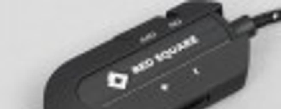 Недорогая и надёжная гарнитура Red Square Stone King