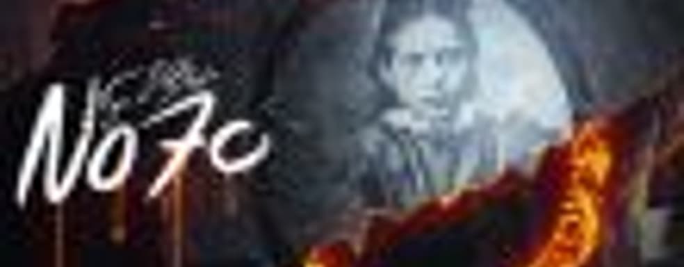 Вышел атмосферный хоррор No70: Eye of Basir