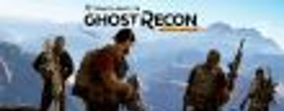 23 февраля начинается открытое бета-тестирование Ghost Recon: Wildlands