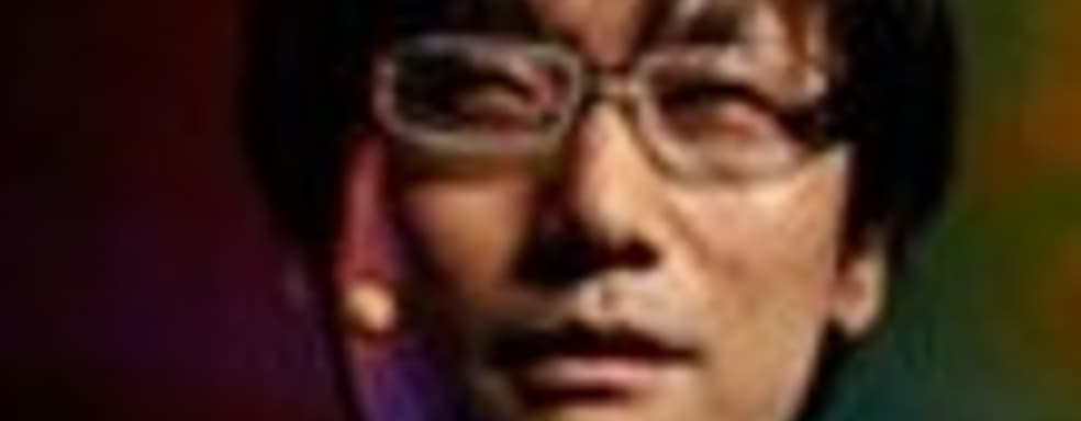 Hideo Kojima о своем Project Ogre