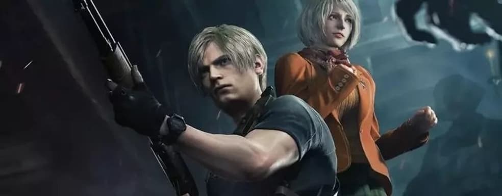 Ремейк Resident Evil 4 пользуется коммерческим успехом, но пока не убедил фанатов