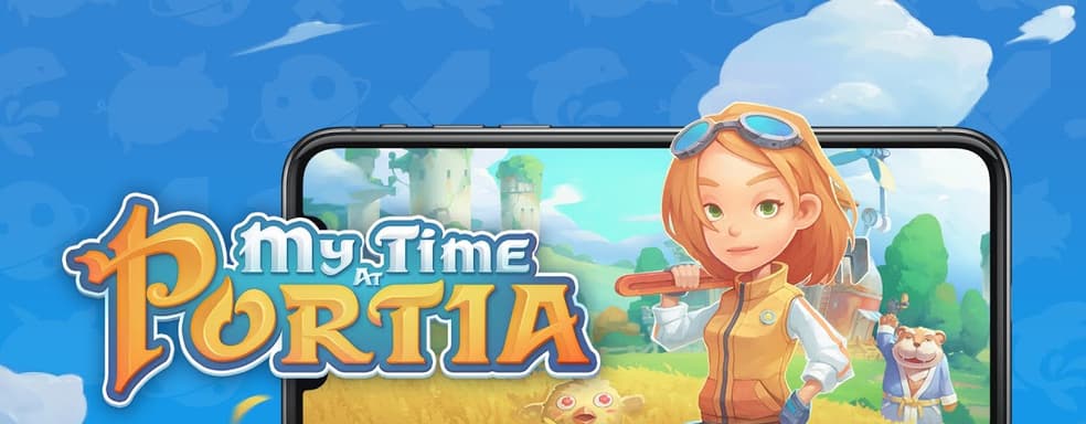 Этим летом в Порцию заглянут жители с Android и iOS