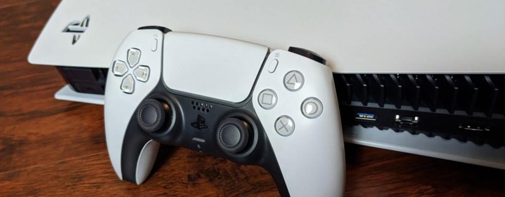 Геймеры мешают перекупщикам продавать PS5 по завышенным ценам