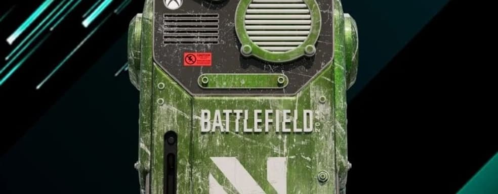 Microsoft показала лимитированную версию Xbox Series X в стиле Battlefield 2042