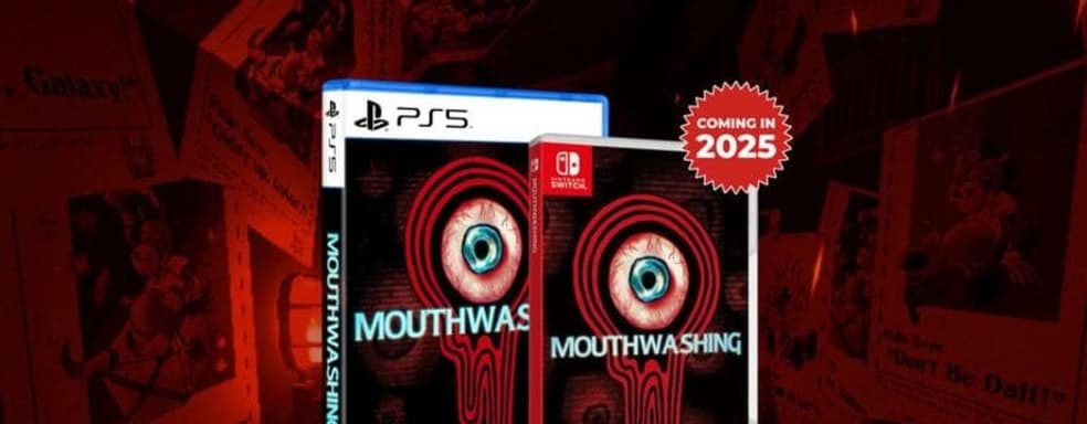Хоррор Mouthwashing выйдет на консолях после 500 тысяч проданных копий на ПК