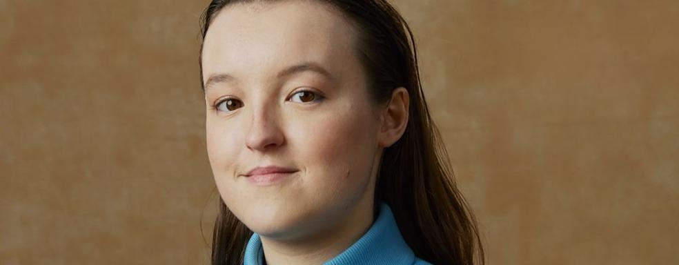 Белла Рамзи ответила на тревогу фанатов сериала The Last of Us после ухода Нила Дракманна