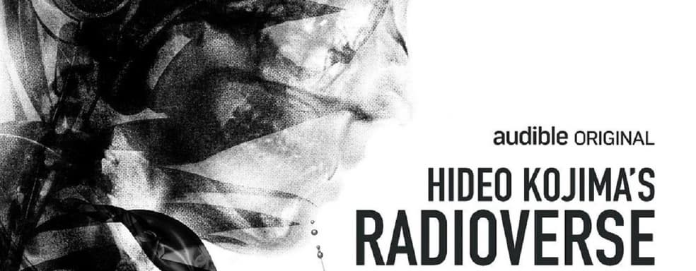 Хидео Кодзима запустил собственный подкаст под названием Hideo Kojima’s Radioverse