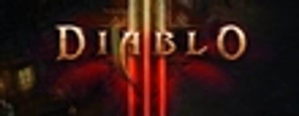 PS4-версия Diablo 3 в 2014-м