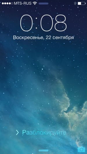 iPhone 5s iOS 7