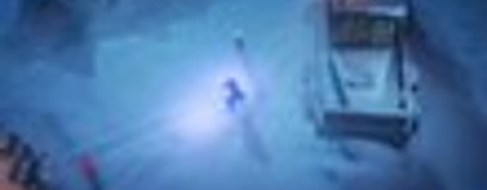 E3-демонстрация Alienation