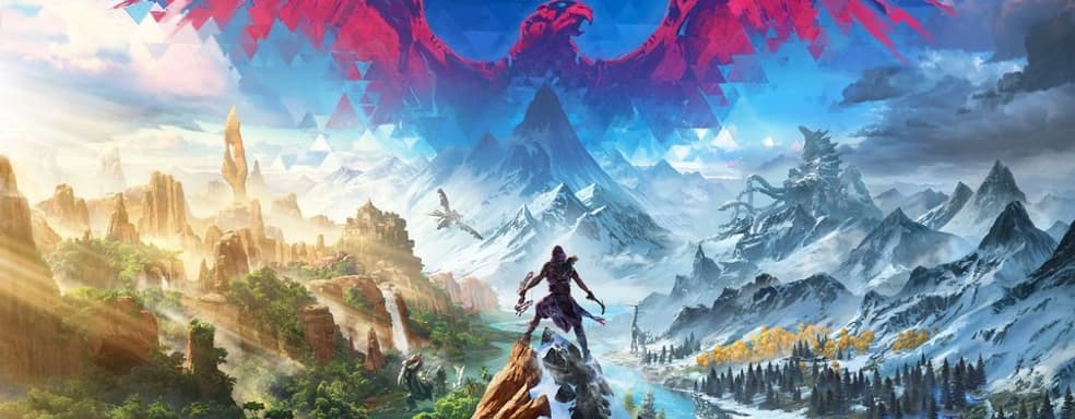 Был уволен глава разработки Horizon: Call of the Mountain