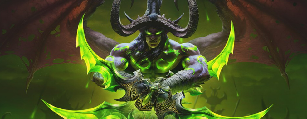 Blizzard to Remove Paid WoW Classic Character Copy Service from Store, Offering Discount as a Farewell