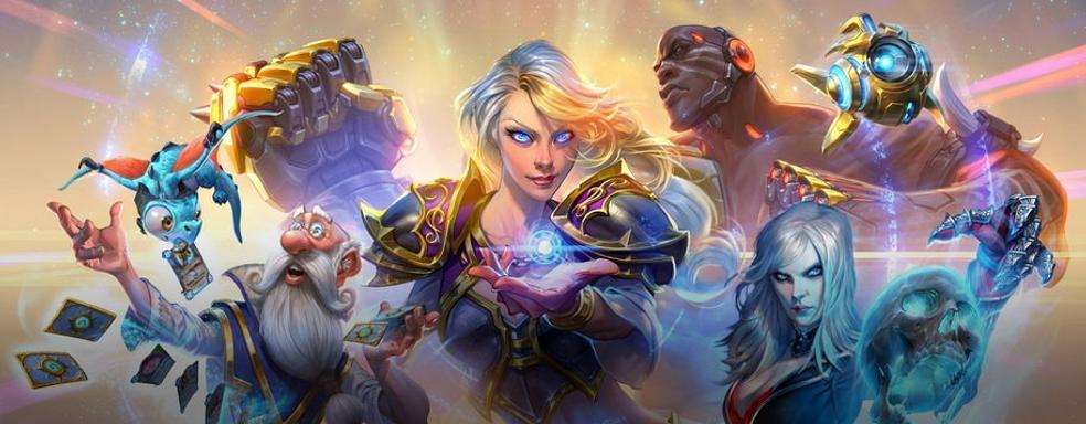 Пролетариат теперь принадлежит Blizzard