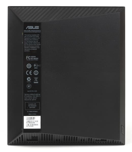Внешний вид Asus RT-N65U Внешний вид Asus RT-N65U