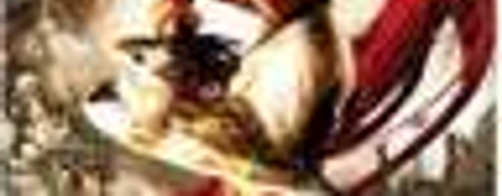 Heavenly Sword выйдет 14 сентября?