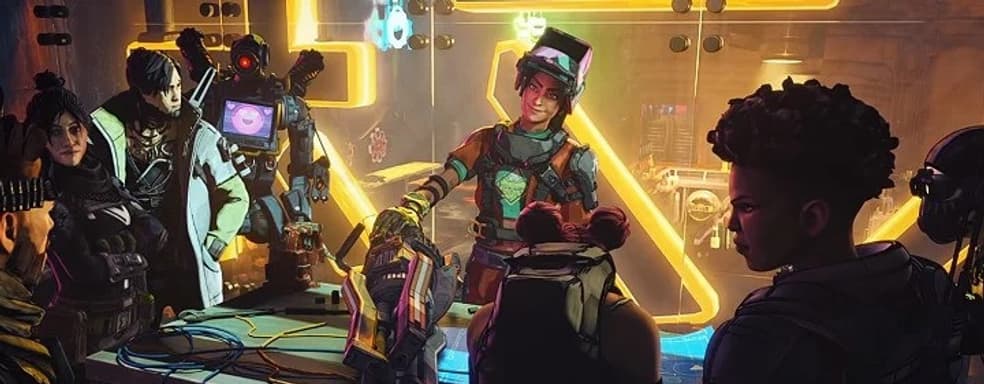 В шестом сезоне Apex Legends появится новая героиня и оружие