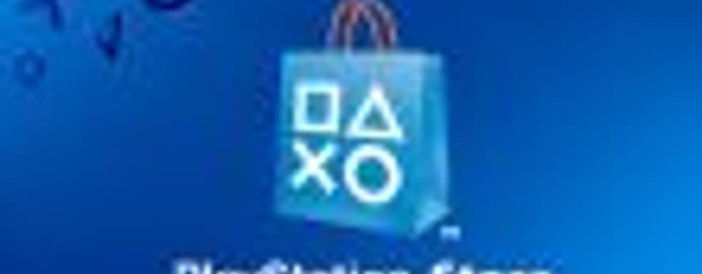 Эффектная реклама PlayStation Store