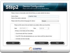 IP-камера наблюдения Compro TN65