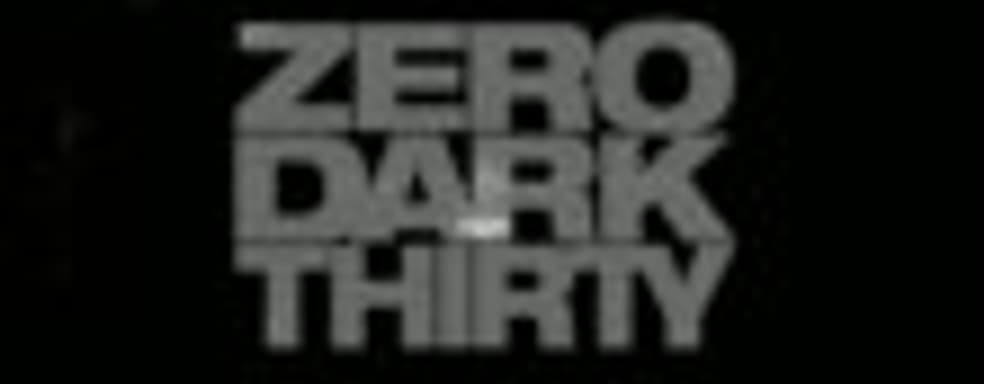 Medal of Honor: Warfighter - охота на Osama bin Laden'а