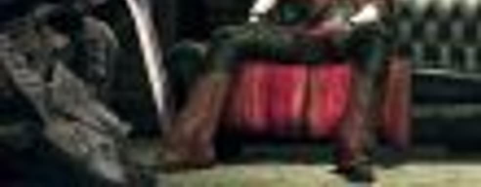 В сети появилось упоминание о Devil May Cry 5