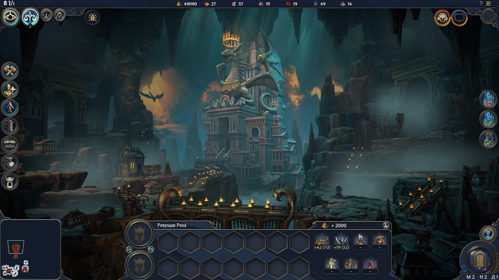 Подземелье.&nbsp;Права на изображения принадлежат Unfrozen и Hooded Horse