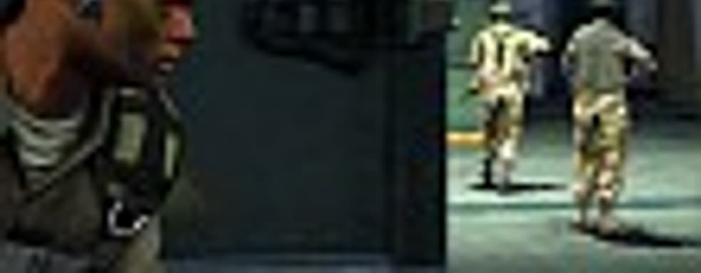 Unit 13 (PS Vita) - оперативная сборная