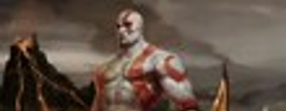 Mortal Kombat: Kratos