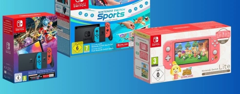 Nintendo готовит 5 комплектов консолей Switch. Содержание, цена и дата выхода — информатор