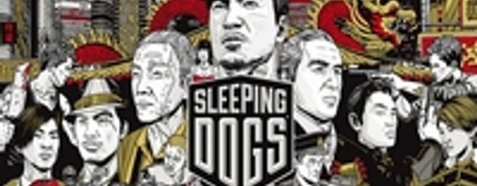 Triad Wars - новая игра во вселенной Sleeping Dogs