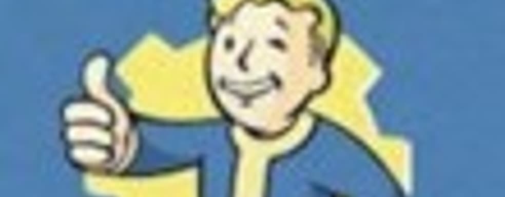Издание Fallout 4 Gold Bundle включает Season Pass и...носки [+ последний ролик серии Fallout 4 S.P.E.C.I.A.L.]