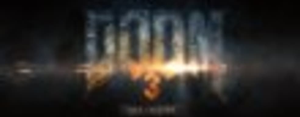 DOOM 3: BFG Edition в продаже